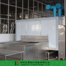 2019年制冷設(shè)備價格、報價及批發(fā)指南——第31頁機(jī)床網(wǎng)廚房專業(yè)設(shè)計解析